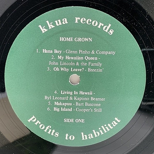 レゲエ　HOMEGROWN 5枚セット VARIOUS / Home Grown (LP) / KKUA | WAXPEND RECORDS