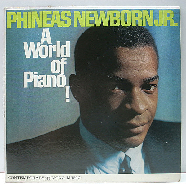 レコードメイン画像：2つの強力なリズムセクションとの最高傑作！USオリジナル MONO 深溝 PHINEAS NEWBORN JR. A World Of Piano (Contemporary M3600)