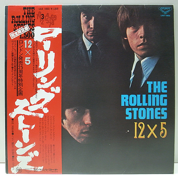 ROLLING STONES / 12×5 (LP) / London | WAXPEND RECORDS