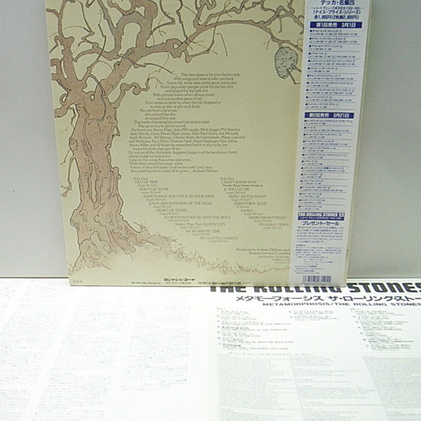 ローリング・ストーンズ / MORPHOSIS plus ROLLING STONES / Metamorphosis (LP) / London | WAXPEND RECORDS