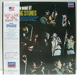 レコード画像：ROLLING STONES / Got Live If You Want It!