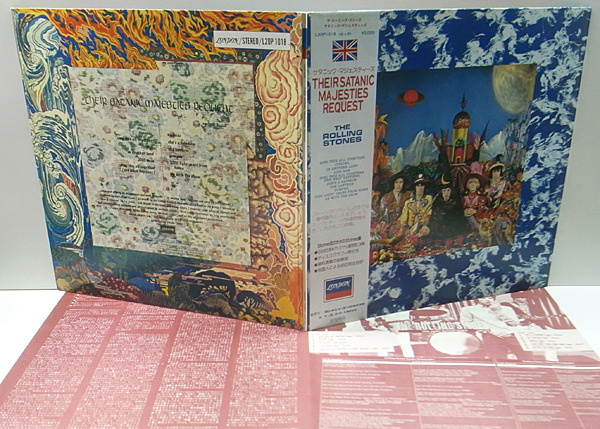 ROLLING STONES / Their Satanic Majesties Request (LP) / London