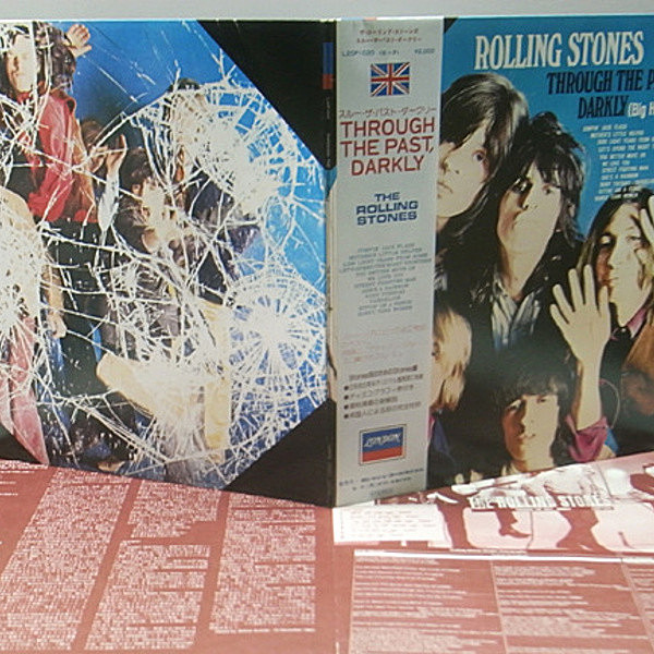 ローリングストーンズLP2枚組 Backwood Records : Rolling Stones GEM Japan Only LTD 2LP OBI