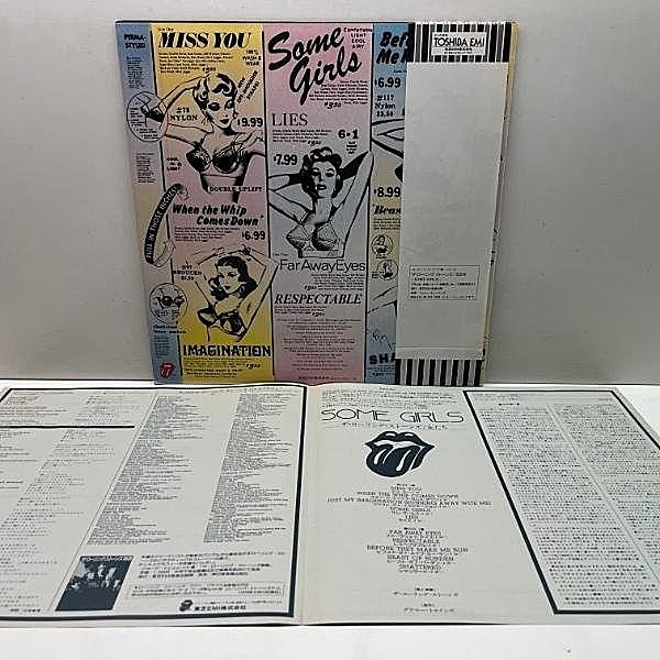 ROLLING STONES / Some Girls (LP) / Rolling Stones | WAXPEND