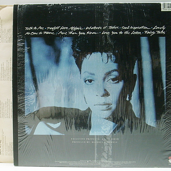 今ならほぼ即納！ ANITA BAKER RECORDS WAXPEND | Elektra / (LP) Compositions / 洋楽