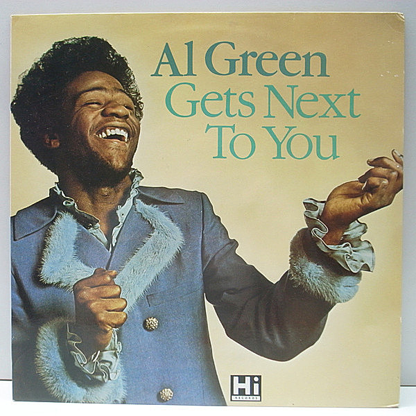 レコードメイン画像：TEMPTATIONSカヴァー UK 美品!! AL GREEN Gets Next To You ('86 Hi) Tired Of Being Alone, DOORS名曲／Light My Fire 好テイク ほか 名盤