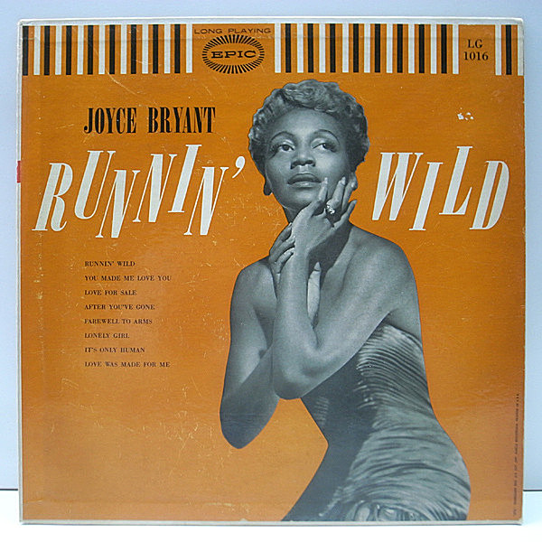 レコードメイン画像：黒いマリリン・モンローの稀少アルバム 10'' FLAT MONO USオリジナル JOYCE BRYANT Runnin' Wild (Epic LG 1016) ジョイス・ブライアント