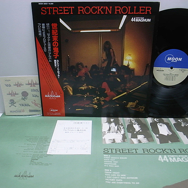 レコードメイン画像：w/obi 美品 付属品 44MAGNUM Street Rock'n Roller 世紀末の鬼子
