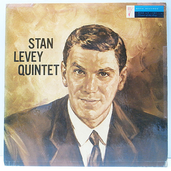 レコードメイン画像：MONO 初版グレー 深溝 USオリジナル STAN LEVEY QUINTET ('57 Mode 105) PAT#刻印あり Richie Kamuca, Conte Candoli 2管フロント