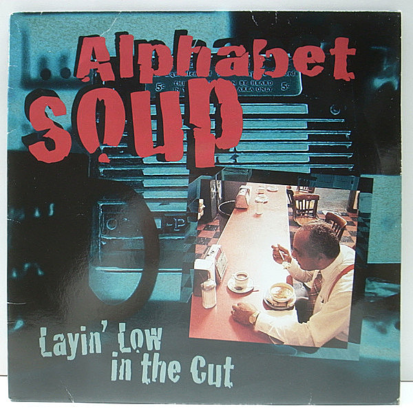 レコードメイン画像：2LP 良品!! USオリジナル ジャズ・ヒップホップバンド ALPHABET SOUP Layin' Low In The Cut (95' Prawn Song) フュージョン ROOTS, COMMON