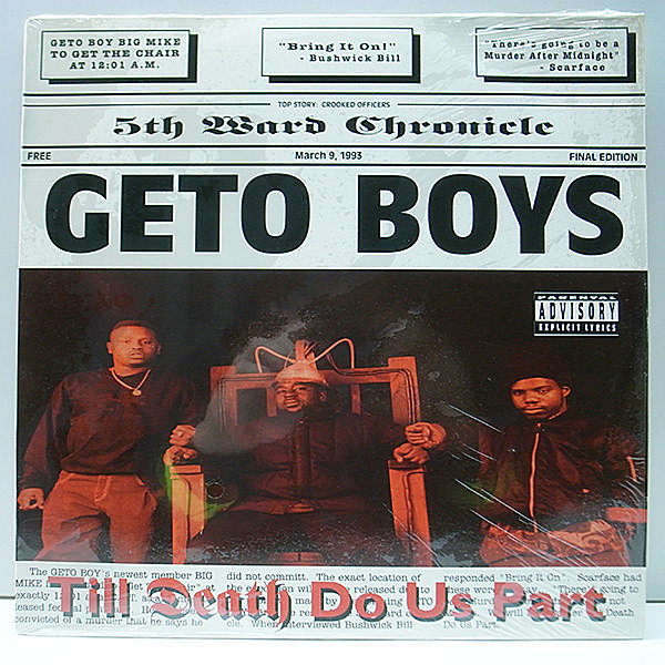 レコードメイン画像：シュリンク付き 美品!! 2LP USオリジナル GETO BOYS Till Death Do Us Part ('93 Rap-A-Lot) Six Feet Deep, Street Life ゲトー・ボーイズ