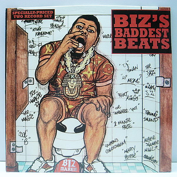 レコードメイン画像：美品!! 2LP USオリジナル BIZ MARKIE Biz's Baddest Beats ('94 Cold Chillin') ビズマーキー Let Me Turn You On, Just A Friend 収録