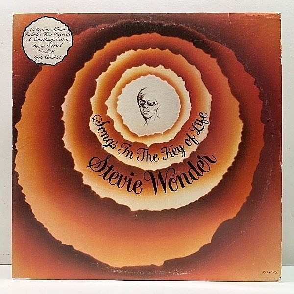 レコードメイン画像：【レア・内ポケット付き】USオリジ 2LP＋7''[EP]＋ブックレット完品 STEVIE WONDER Songs In The Key Of Life ('76 Tamla) 米 初回プレス