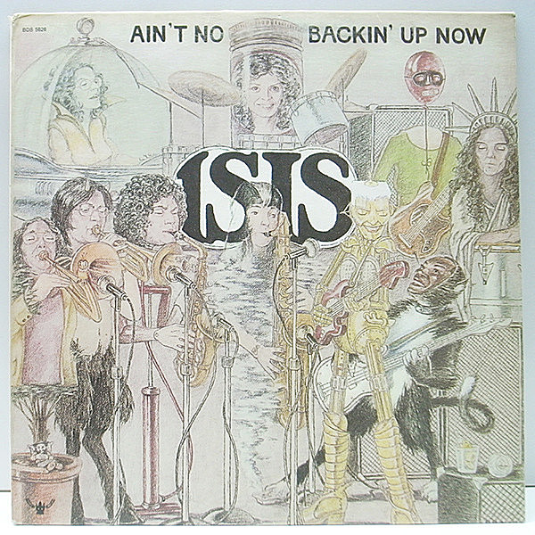 レコードメイン画像：ALLEN TOUSSAINTプロデュース 美品!! USオリジナル ISIS Ain't No Backin' Up Now ('75 Buddah) Come One, Come All 他 DRUMBREAK ブレイク