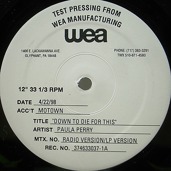 レコードメイン画像：レア・プロモ・テスト盤 美品 USオリジナル PAULA PERRY Down To Die For This ('98 Motown) JESSE WEST参加  フィメール Promo, Test