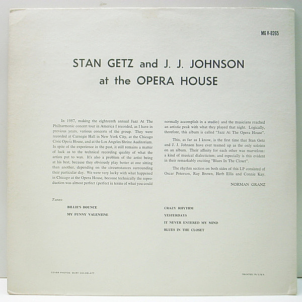 STAN GETZ & J.J  JOHNSON LPレコード STAN GETZ & J.J JOHNSON LPレコード レコード