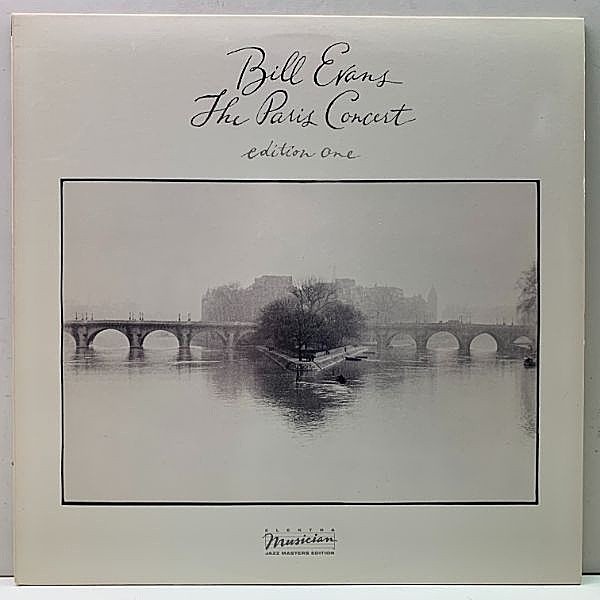 レコードメイン画像：極美品!! USオリジナル BILL EVANS The Paris Concert - Edition One 1 パリ・コンサート あの黄金トリオと並ぶ最後のレギュラー・トリオ