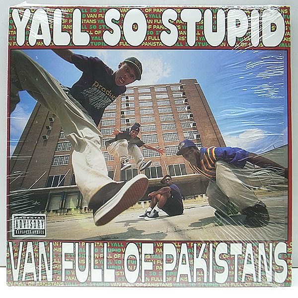 レコードメイン画像：シュリンク付き 美品!! オリジナル YALL SO STUPID Van Full Of Pakistans ('93 Rowdy) 85 South ほか収録 HONEY DRIPPERS サンプリング LP
