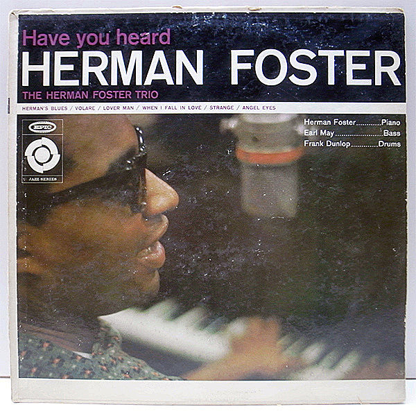 レコードメイン画像：1Aマト MONO 初版ストロボ 深溝 USオリジナル HERMAN FOSTER TRIO Have You Heard ～ (Epic LA 16010) 初のリーダー・アルバム