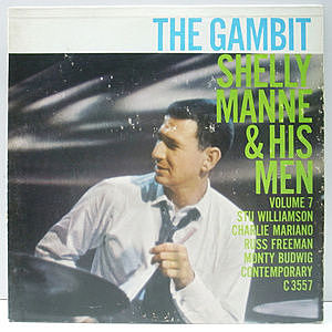 レコード画像：SHELLY MANNE / The Gambit (Vol. 7)