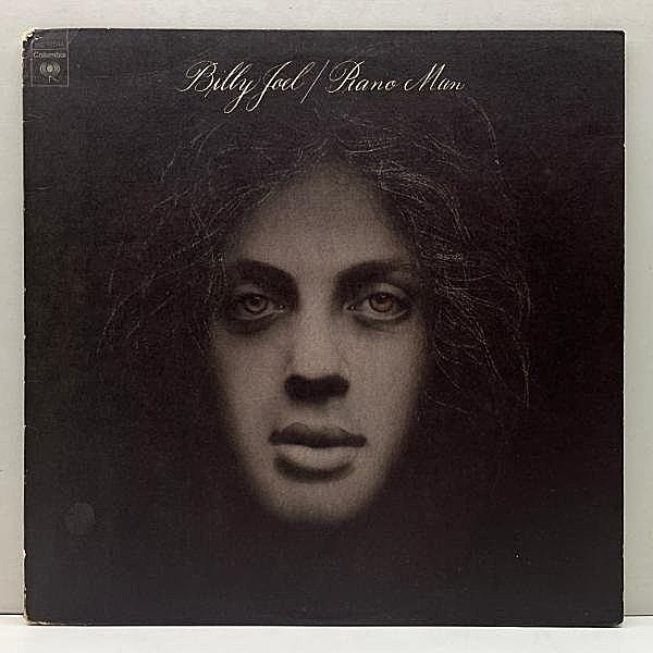 レコードメイン画像：Cut無し!良好! 初版 KC規格 ざら紙 USオリジナル BILLY JOEL Piano Man ('73 Columbia) ビリー・ジョエル／ピアノ・マン 出世作 米 LP 原盤