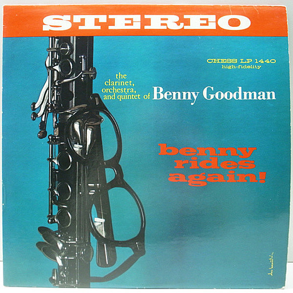 レコードメイン画像：美品!! 深溝 初期プレス BENNY GOODMAN Benny Rides Again ('60 Chess LP 1440) クインテットでのコンボ演奏 & ビッグバンド編成が収録