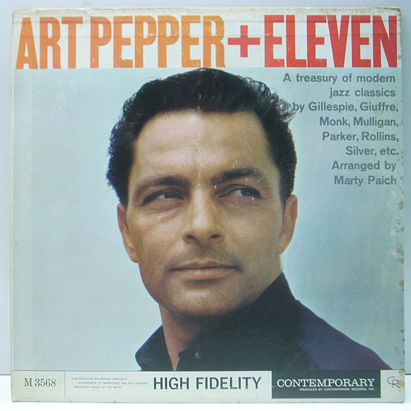 ART PEPPER / Art Pepper + Eleven (Modern Jazz Classics) (LP