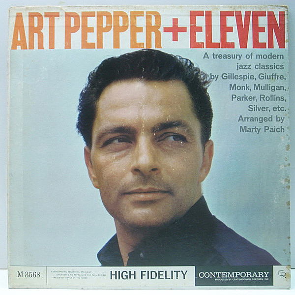 レコードメイン画像：美盤!! MONO 深溝 USオリジナル ART PEPPER + Eleven (Contemporary M 3568) Marty Paich編曲による踊り子・お風呂と同年の傑作