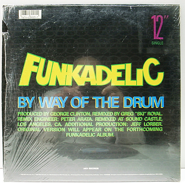 FUNKADELIC / EDDY GRANT   12inchレコード Funkadelic Eddy Grant Timmy Regisfordの通販 by じもと｜ラクマ