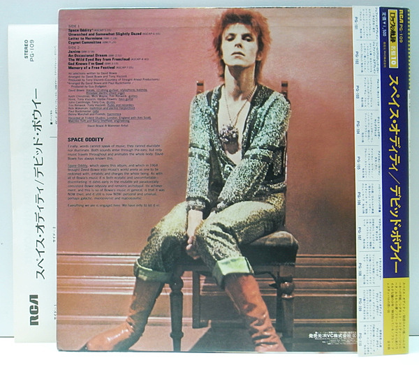 DAVID BOWIE / Space Oddity (LP) / RCA | WAXPEND RECORDS