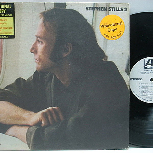 レコードメイン画像：レア・白プロモ USオリジナル STEPHEN STILLS 2 ('71 Atlantic) WHITE PROMO LP ステッカー3種 Eric Clapton, David Crosby ほか