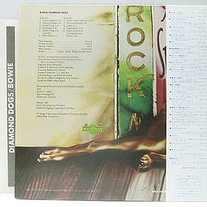 DAVID BOWIE / Diamond Dogs (LP) / RCA | WAXPEND RECORDS