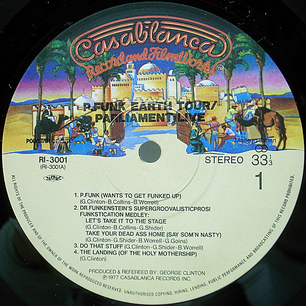 PARLIAMENT / Live - P.Funk Earth Tour (LP) / Casablanca