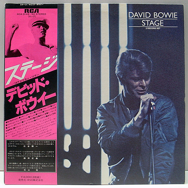 レコードメイン画像：美品 [ピンク帯、解説・歌詞シート] 国内 初版 オリジナル デビッド・ボウイー／ステージ DAVID BOWIE Stage 2枚組 1978年 初回プレス