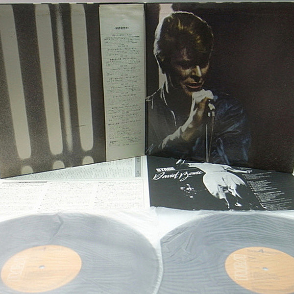 DAVID BOWIE / Stage (LP) / RCA | WAXPEND RECORDS
