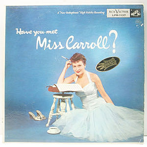 レコード画像：BARBARA CARROLL / Have You Met Miss Carroll?