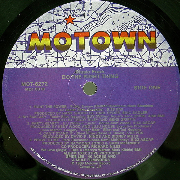 (USED) DO THE RIGHT THING OST USオリジナル LP USED) DO THE RIGHT THING OST USオリジナル LP