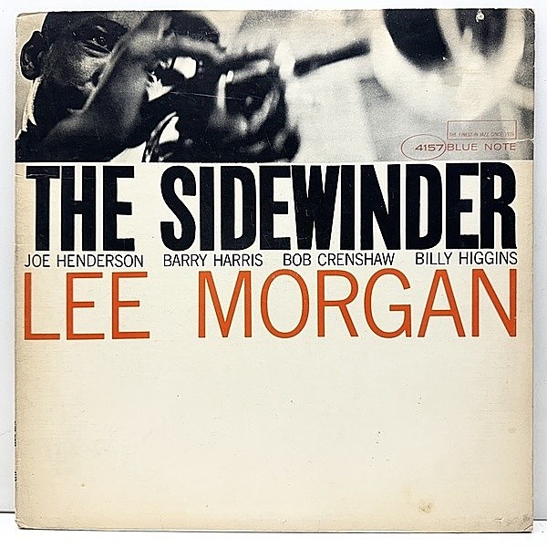 レコードメイン画像：USオリジナル【MONO, NEWYORK, VANGELDER, 耳】LEE MORGAN The Sidewinder (Blue Note BLP 4157) US 初回 モノラル Plastylite 刻印