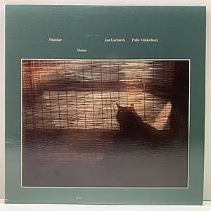 SHANKAR / Vision (LP) / ECM | WAXPEND RECORDS