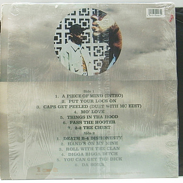 dfc things in tha hood プロモシングル g-funk DFC – Things In Tha Hood – CD (Maxi-Single), 1994 [r1951735