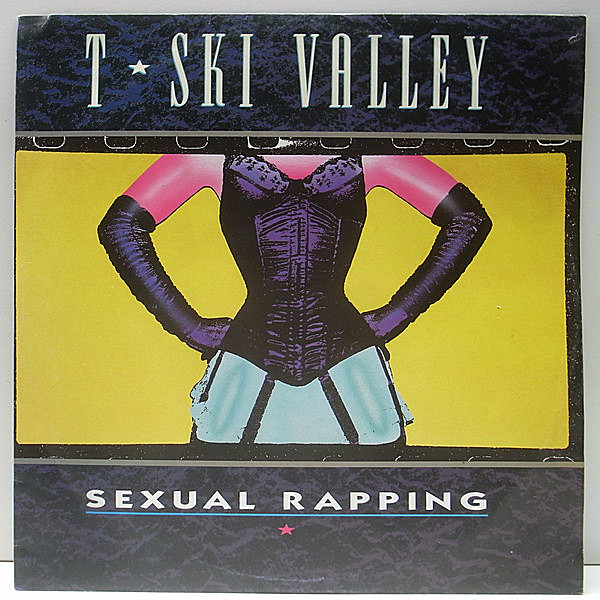 レコードメイン画像：MARVIN GAYE／Sexual Healingネタ 良品!! T-SKI VALLEY Sexual Rapping ('88 Teldec) インストVer. 収録 Prod.／GLEN ADAMS サンプリング