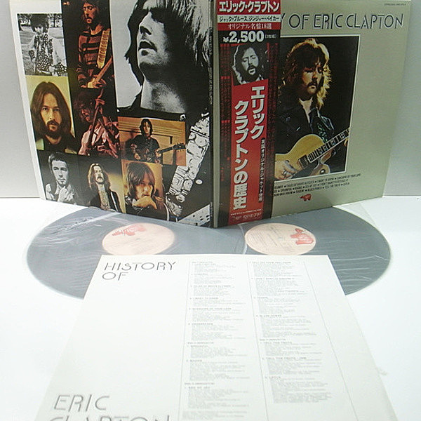 tig☆中古レコード クラプトン.エルトン・ジョンetc80'rock! Various – The Rock Album | Releases | Discogs