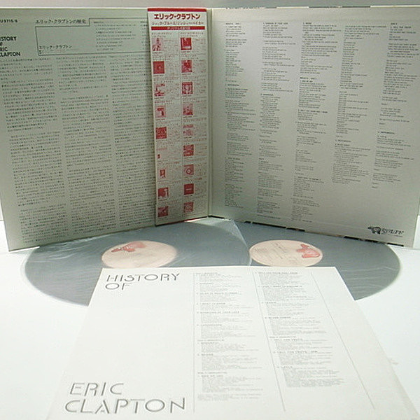 ERIC CLAPTON / History Of Eric Clapton (LP) / RSO | WAXPEND