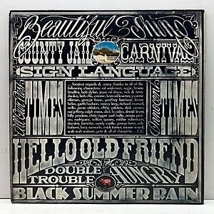 レコードサブ画像：2