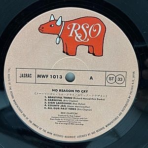 レコードサブ画像：3