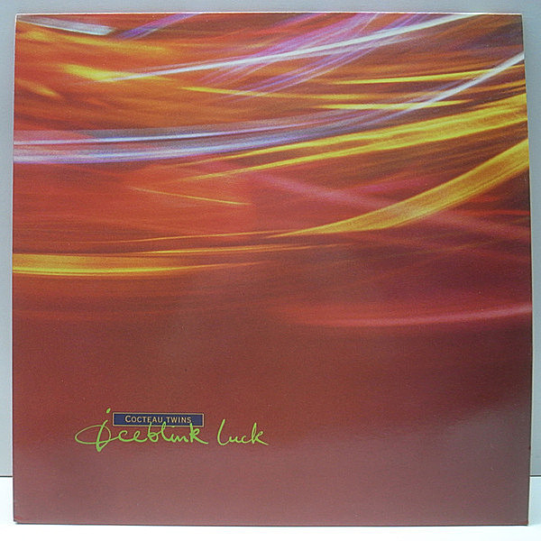 レコードメイン画像：稀少 '90年リリース UKオリジナル 美品 COCTEAU TWINS Iceblink Luck (4AD Bad 0011) コクトー・ツインズ 12'' アナログ 初回プレス