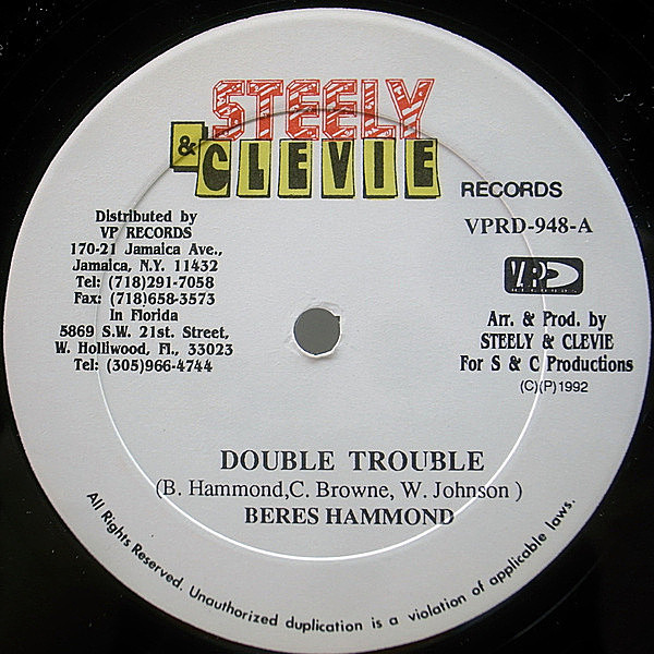 レコードメイン画像：シュリンク付き 美品!! 12インチ JAMAICA オリジナル BERES HAMMOND Double Trouble ('92 Steely & Clevie) Version 収録 ベレス・ハモンド