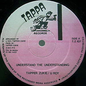 レコード画像：TAPPER ZUKIE / U-ROY / Understand The Understanding