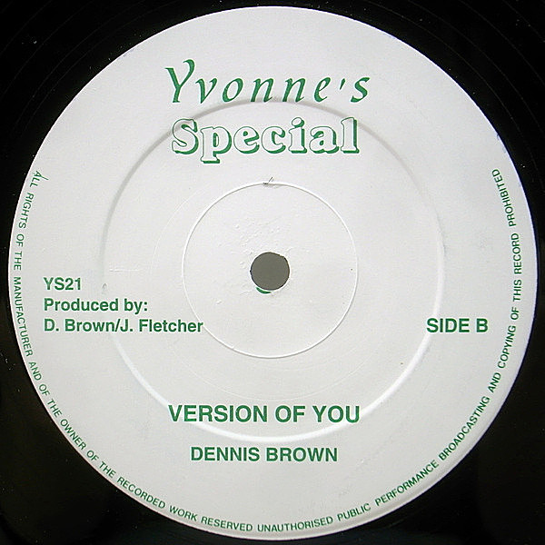 レコードメイン画像：良好！12インチ UKオリジナル DENNIS BROWN All Because Of You (Yvonne's Special) ヴァージョン・インスト 収録 デニス・ブラウン 45RPM.
