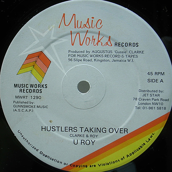 レコードメイン画像：良品!! UKオリジナル 12インチ U-ROY Hustlers Taking Over (Music Works) ヴァージョン・テイク ユー・ロイ AUGUSTUS GUSSIE CLARKE 視聴